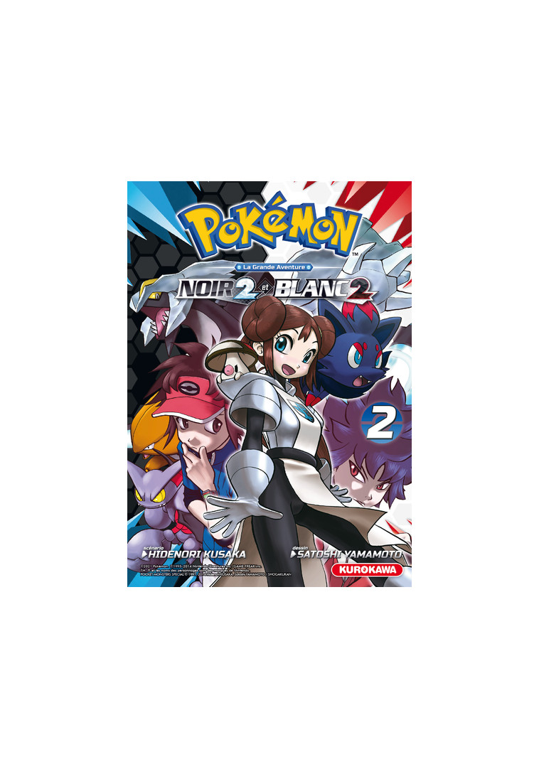 Pokémon Noir 2 et Blanc 2 - tome 2 - Hidenori Kusaka - KUROKAWA