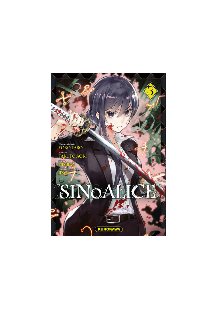 SINoALICE - Tome 3 - Yoko Taro - KUROKAWA