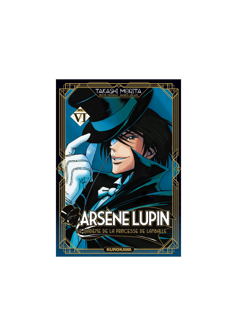 Arsène Lupin - Tome 6 - Maurice Leblanc - KUROKAWA