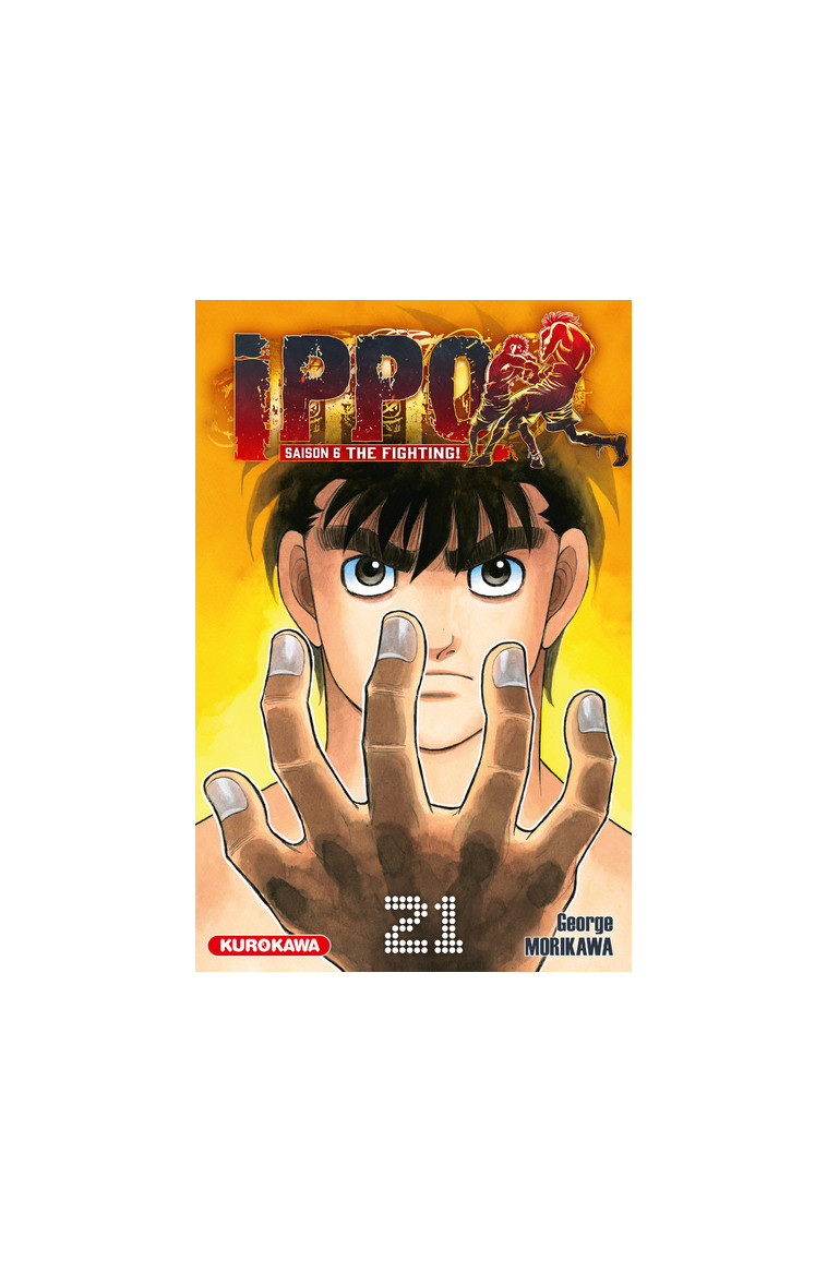 Ippo Saison 6 - Tome 21 - George Morikawa - KUROKAWA