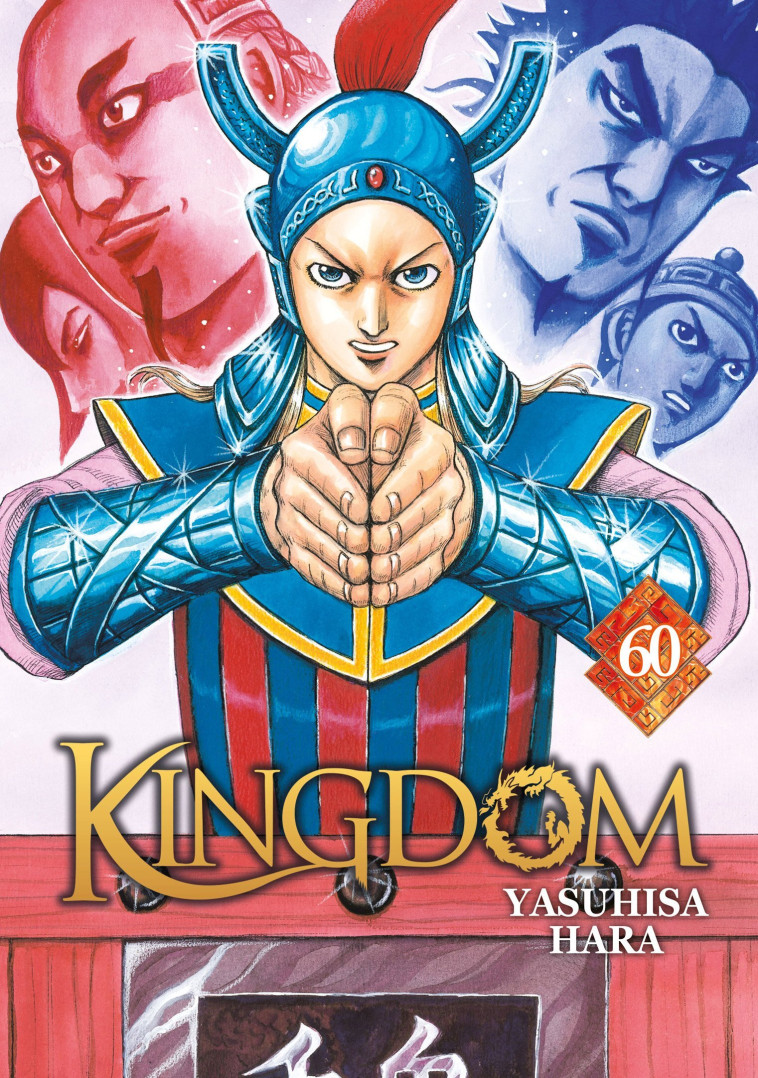 Kingdom - Yasuhisa Hara - MEIAN