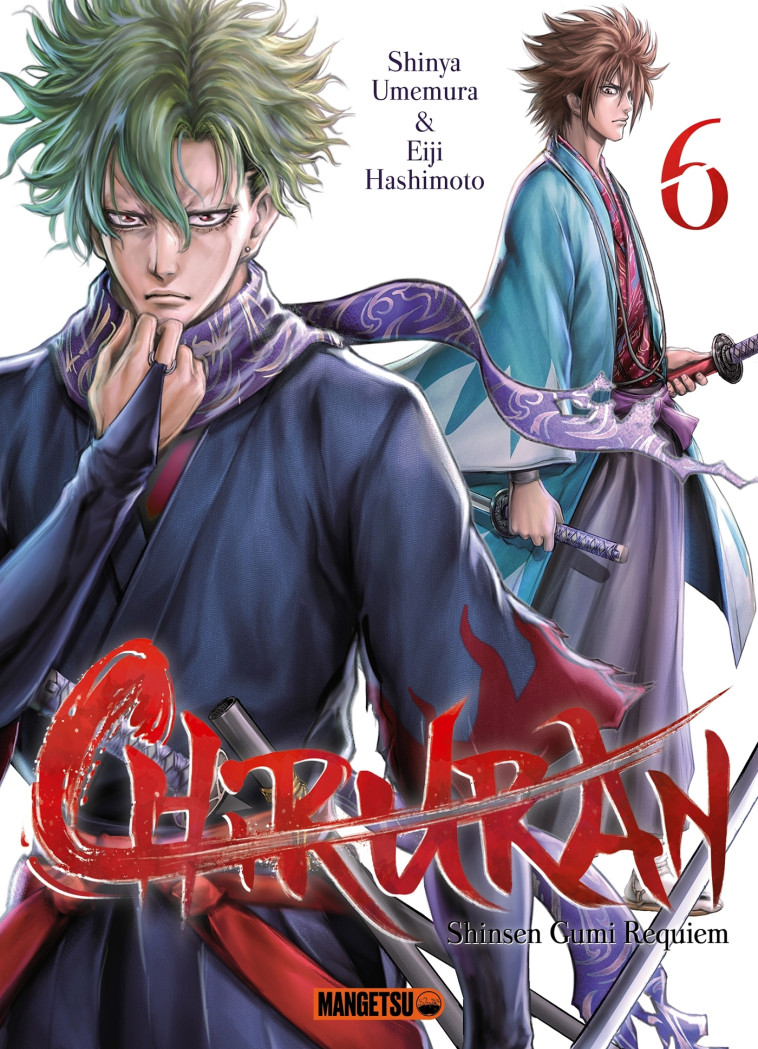 Chiruran T06 - Eiji Hashimoto - MANGETSU