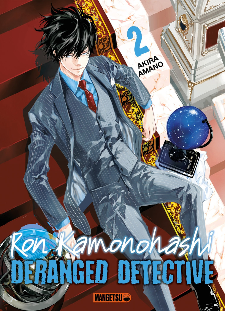 Ron Kamonohashi: Deranged Detective T02 - Akira Amano - MANGETSU