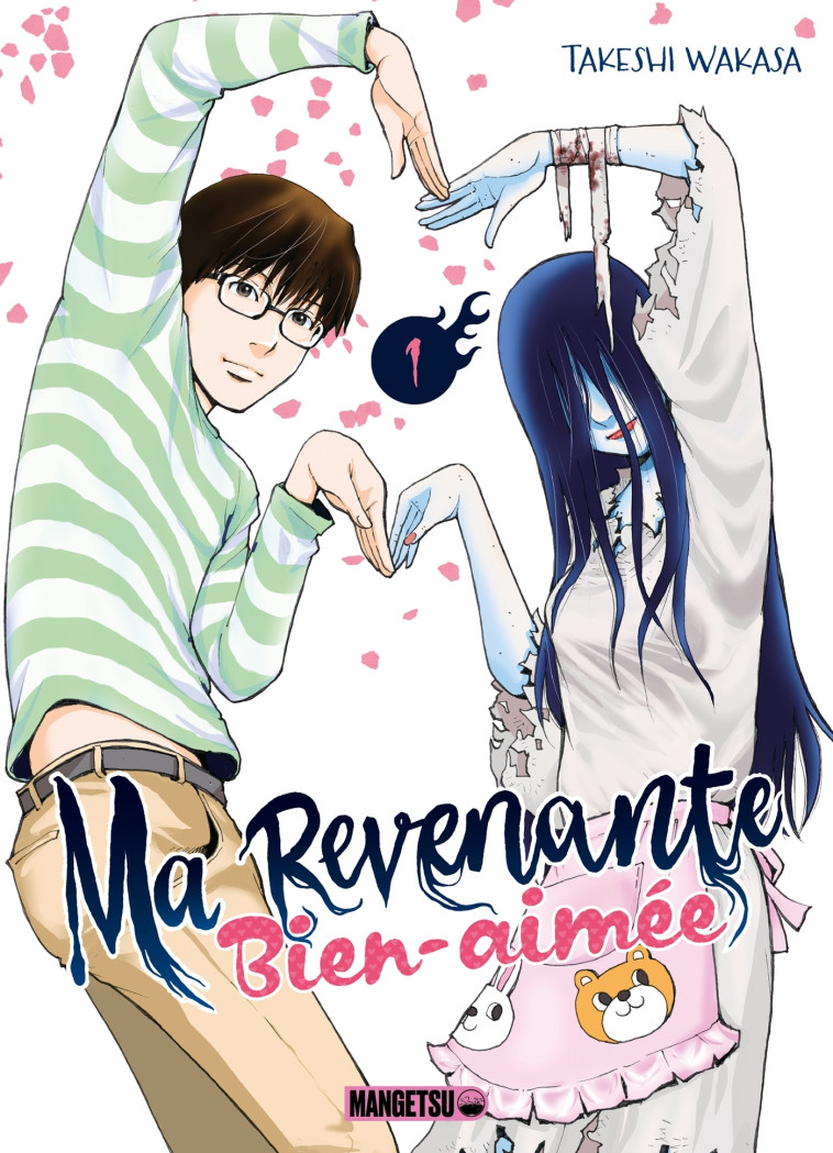 Ma revenante bien-aimée T01 - Alexandre Fournier - MANGETSU