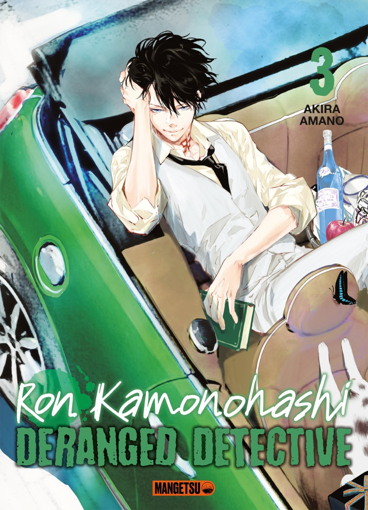 Ron Kamonohashi: Deranged Detective T03 - Akira Amano - MANGETSU