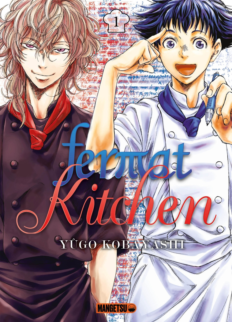 Fermat Kitchen T01 - Yûgo Kobayashi - MANGETSU