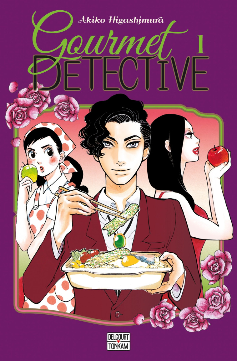 Gourmet Détective T01 - Akiko Higashimura - DELCOURT