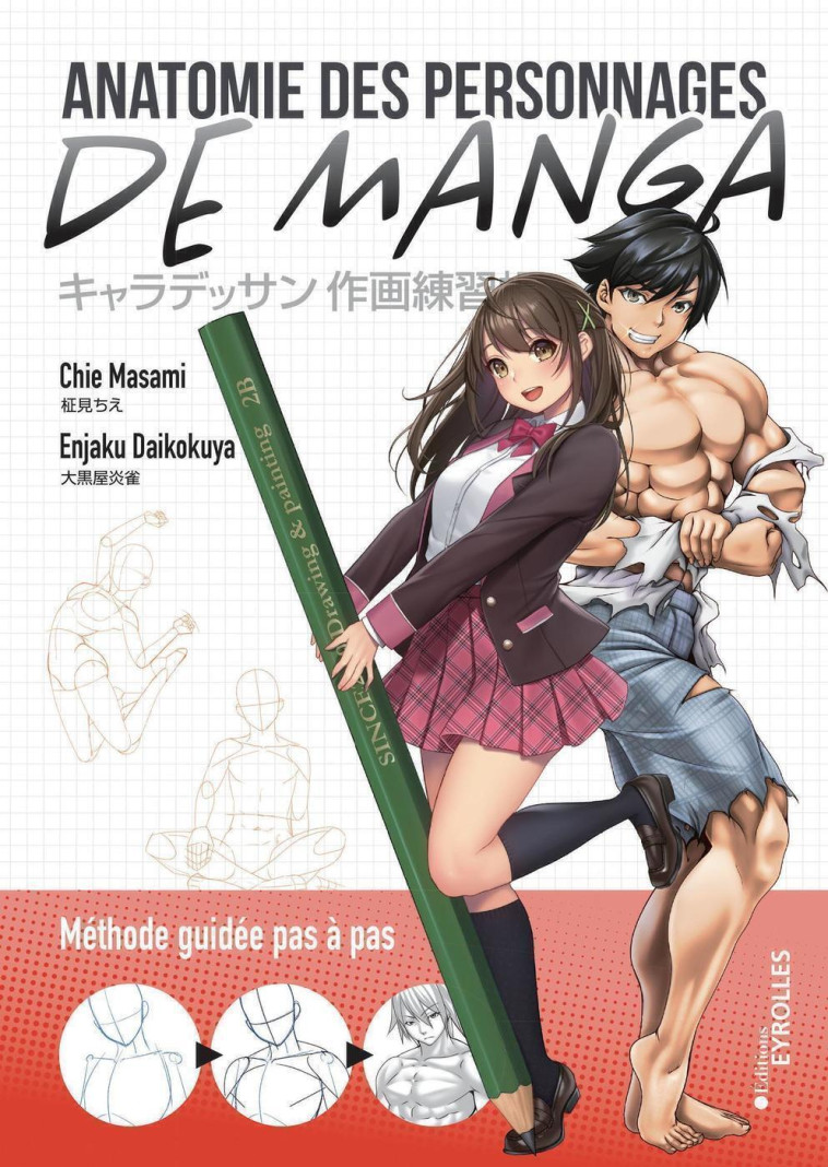 Anatomie des personnages de manga - Enjaku Daikokuya - EYROLLES