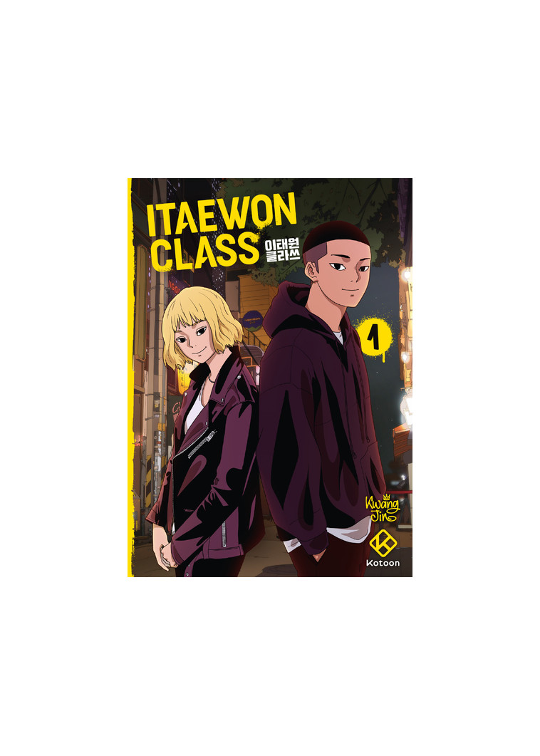 Itaewon Class - tome 1 - Sabrina Damoune - KOTOON