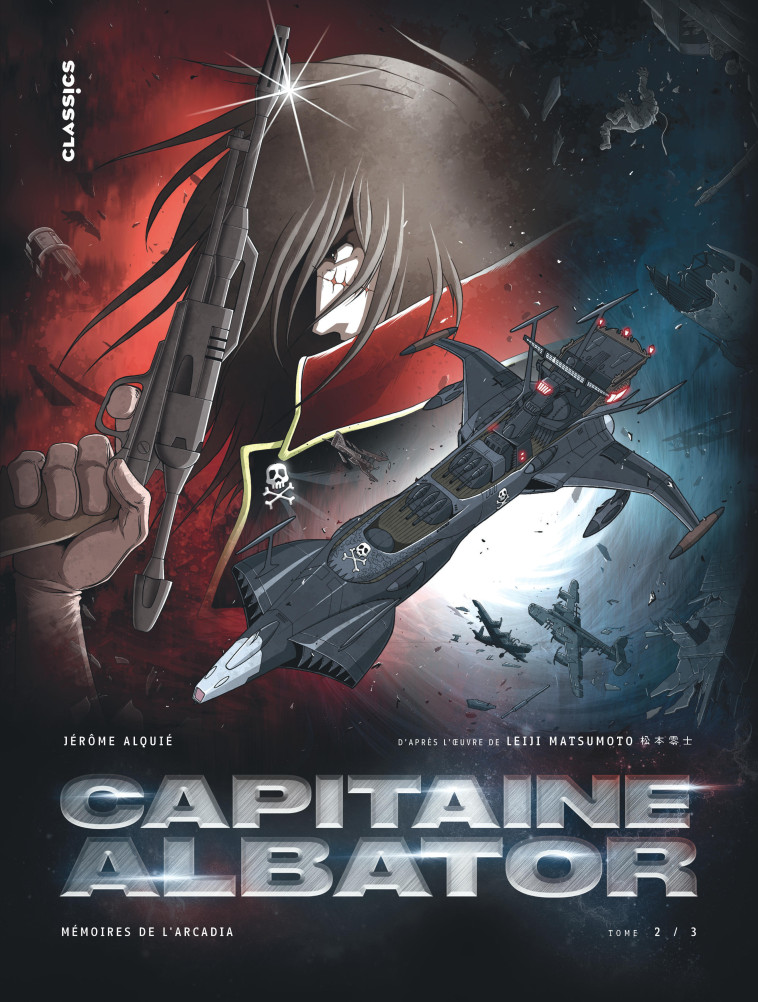 Capitaine Albator - Mémoires de l'Arcadia - Tome 2 -  Alquie Jérôme - KANA