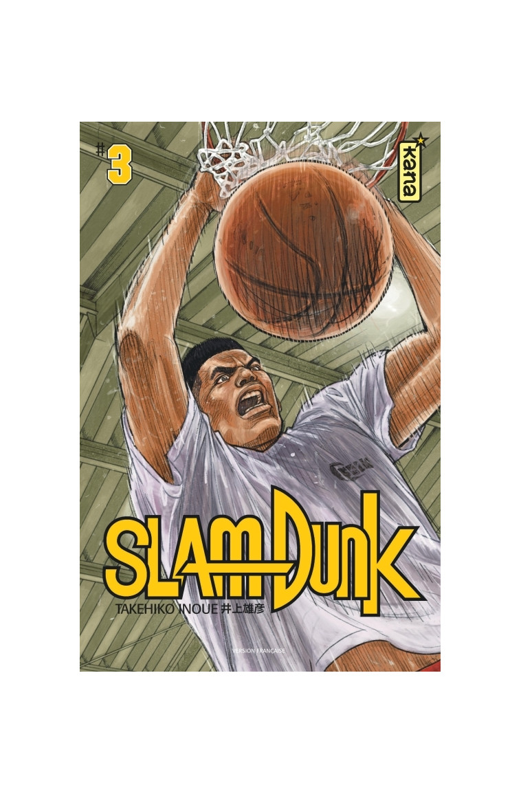 Slam Dunk (Star Edition) - Tome 3 -  Takehiko Inoue - KANA