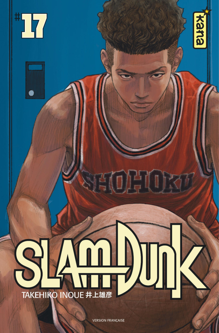 Slam Dunk (Star Edition) - Tome 17 -  Takehiko Inoue - KANA