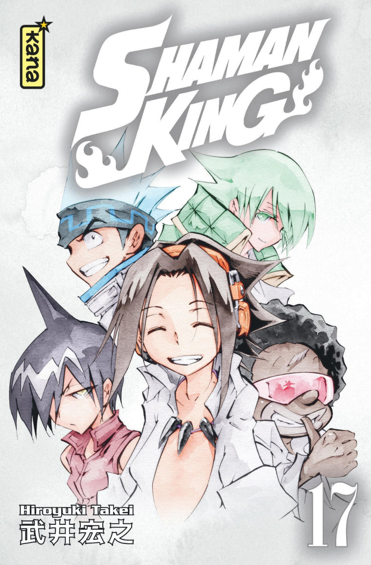 Shaman King (Star Edition) - Tome 17 -  Hiroyuki Takei - KANA