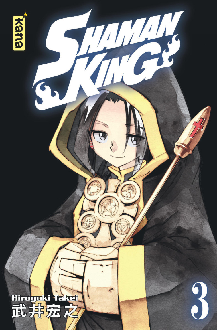 Shaman King (Star Edition) - Tome 3 -  Hiroyuki Takei - KANA