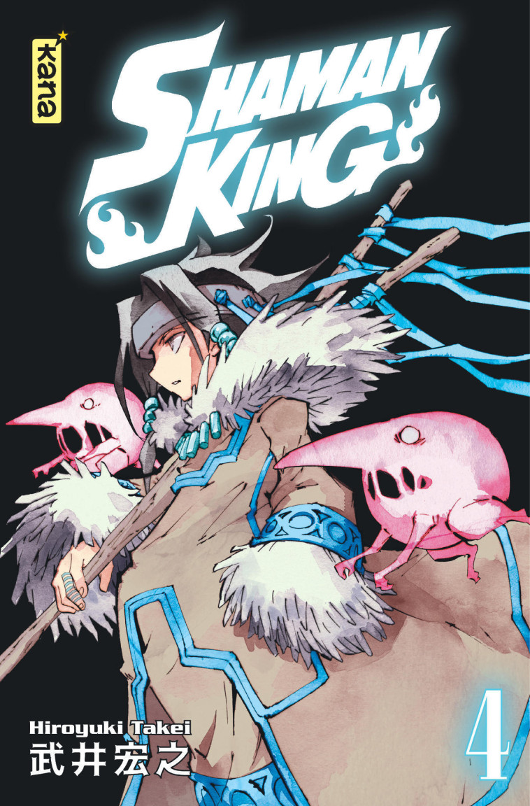 Shaman King (Star Edition) - Tome 4 -  Hiroyuki Takei - KANA