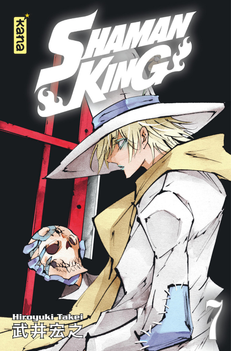 Shaman King (Star Edition) - Tome 7 -  Hiroyuki Takei - KANA