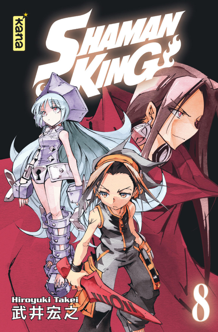 Shaman King (Star Edition) - Tome 8 -  Hiroyuki Takei - KANA