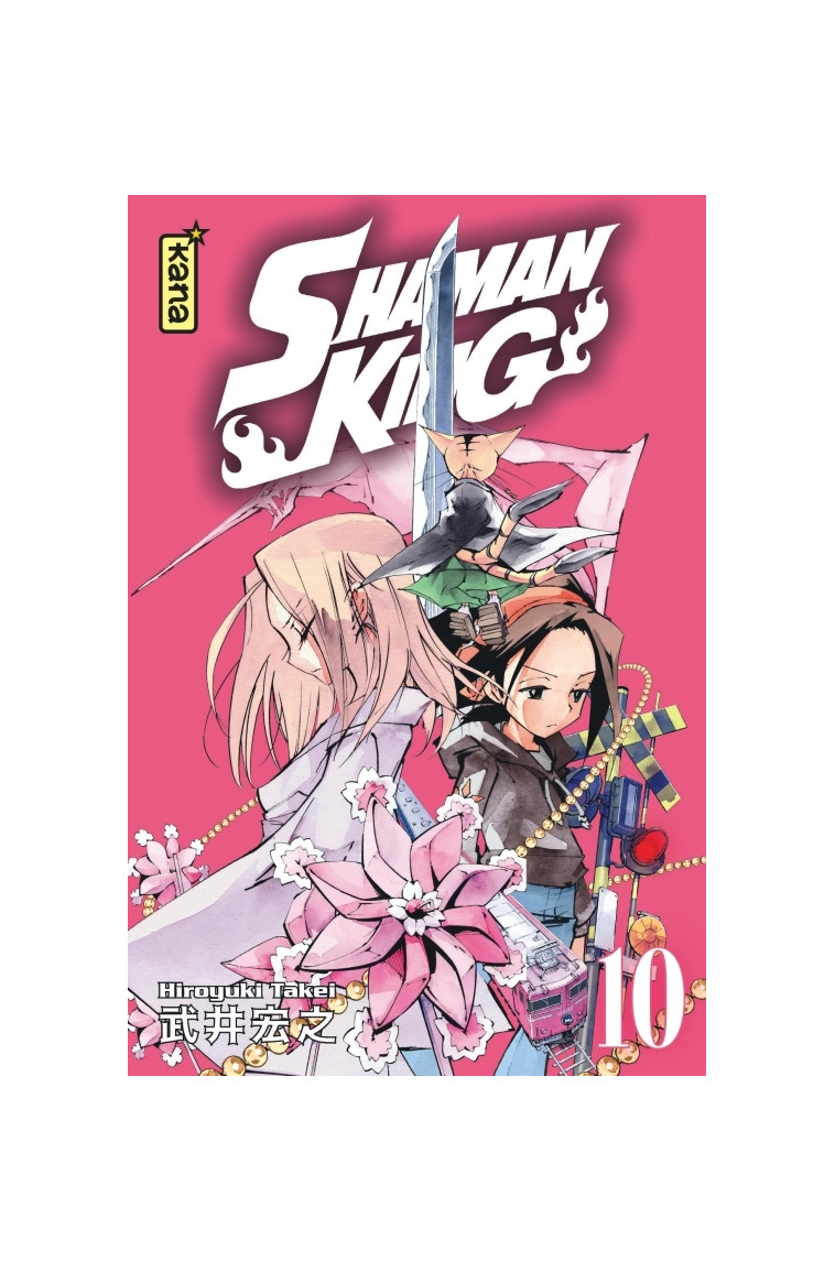 Shaman King (Star Edition) - Tome 10 -  Hiroyuki Takei - KANA