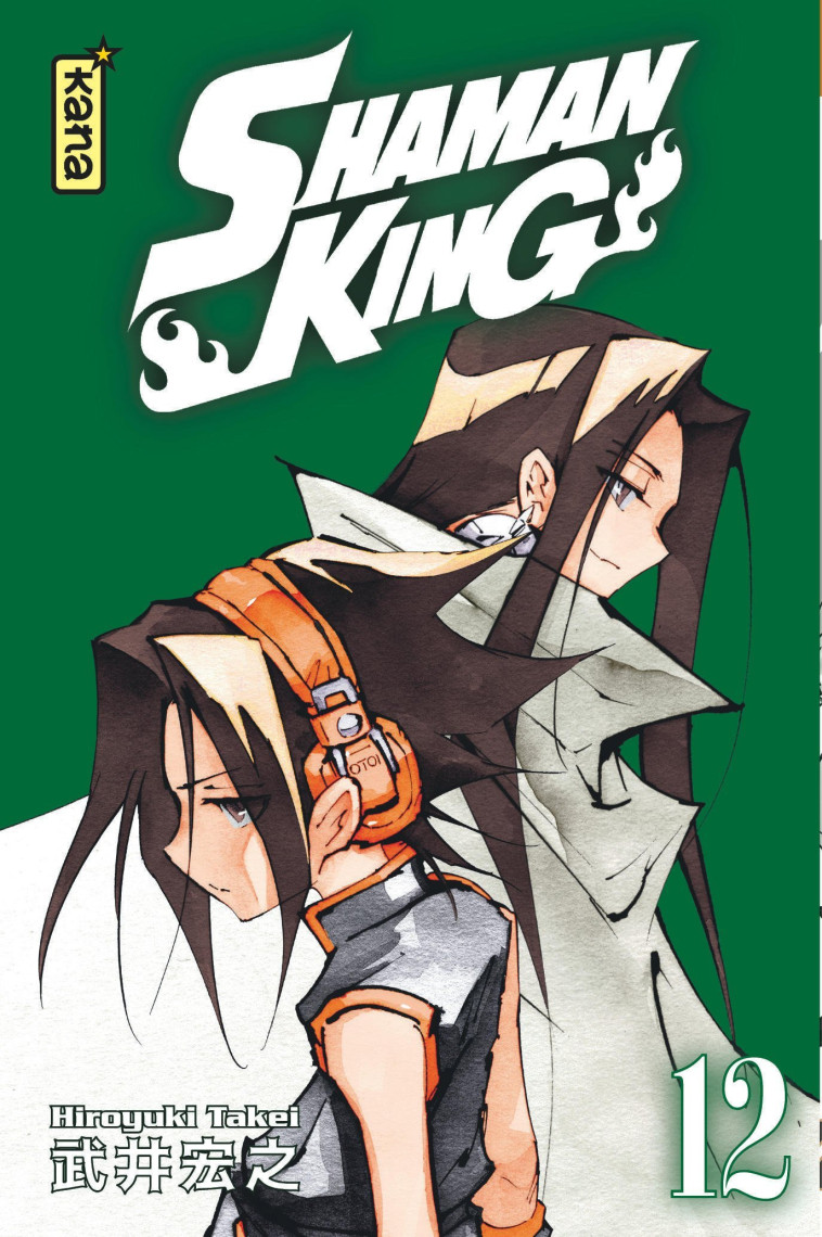 Shaman King (Star Edition) - Tome 12 -  Hiroyuki Takei - KANA