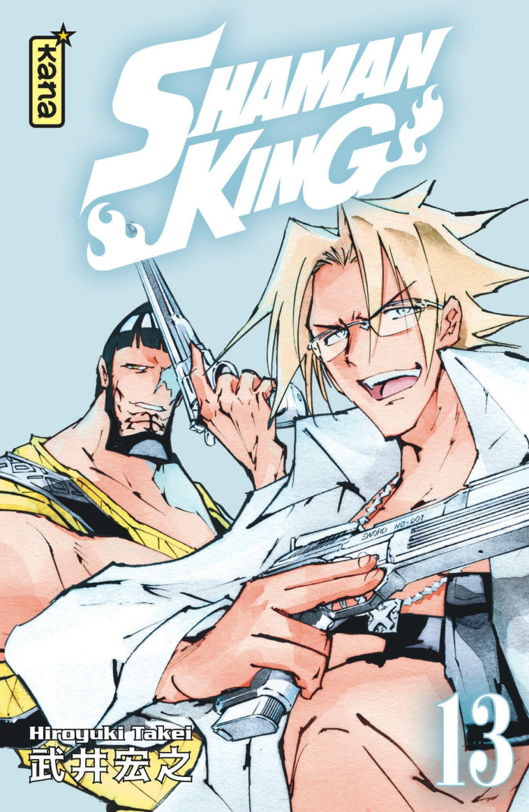 Shaman King (Star Edition) - Tome 13 -  Hiroyuki Takei - KANA