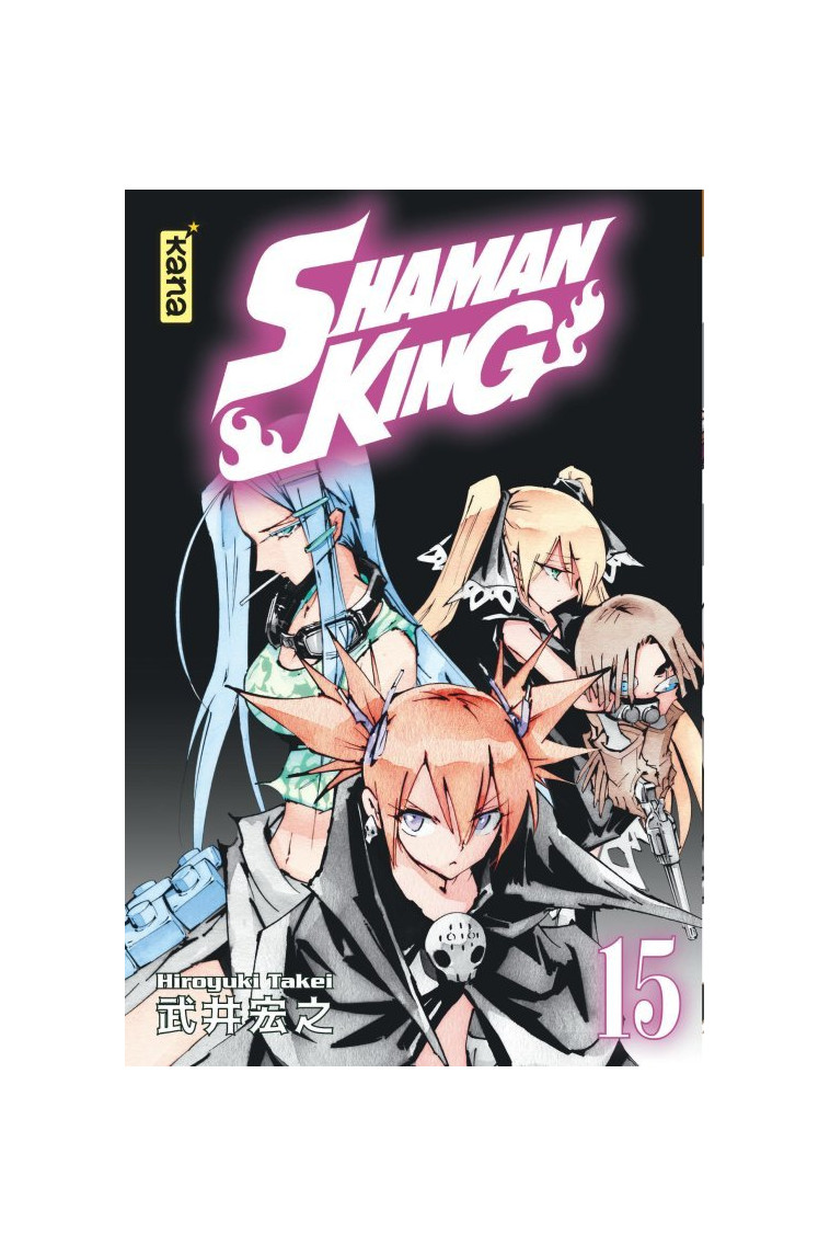 Shaman King (Star Edition) - Tome 15 -  Hiroyuki Takei - KANA