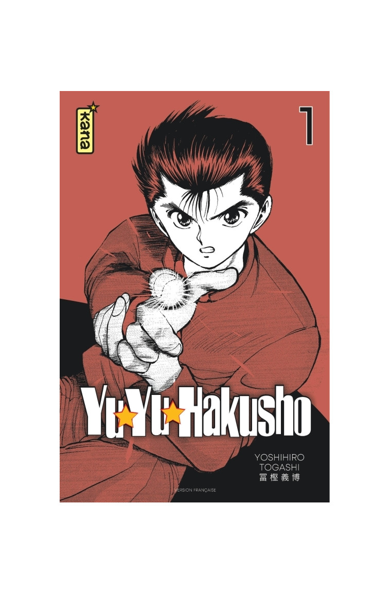 Yuyu Hakusho (Star Edition) - Tome 1 -  Yoshihiro Togashi - KANA