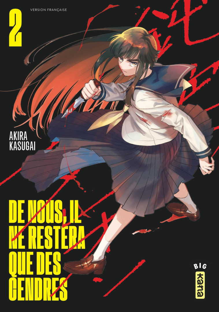 De nous, il ne restera que des cendres - Tome 2 -  Akira Kasugai - KANA