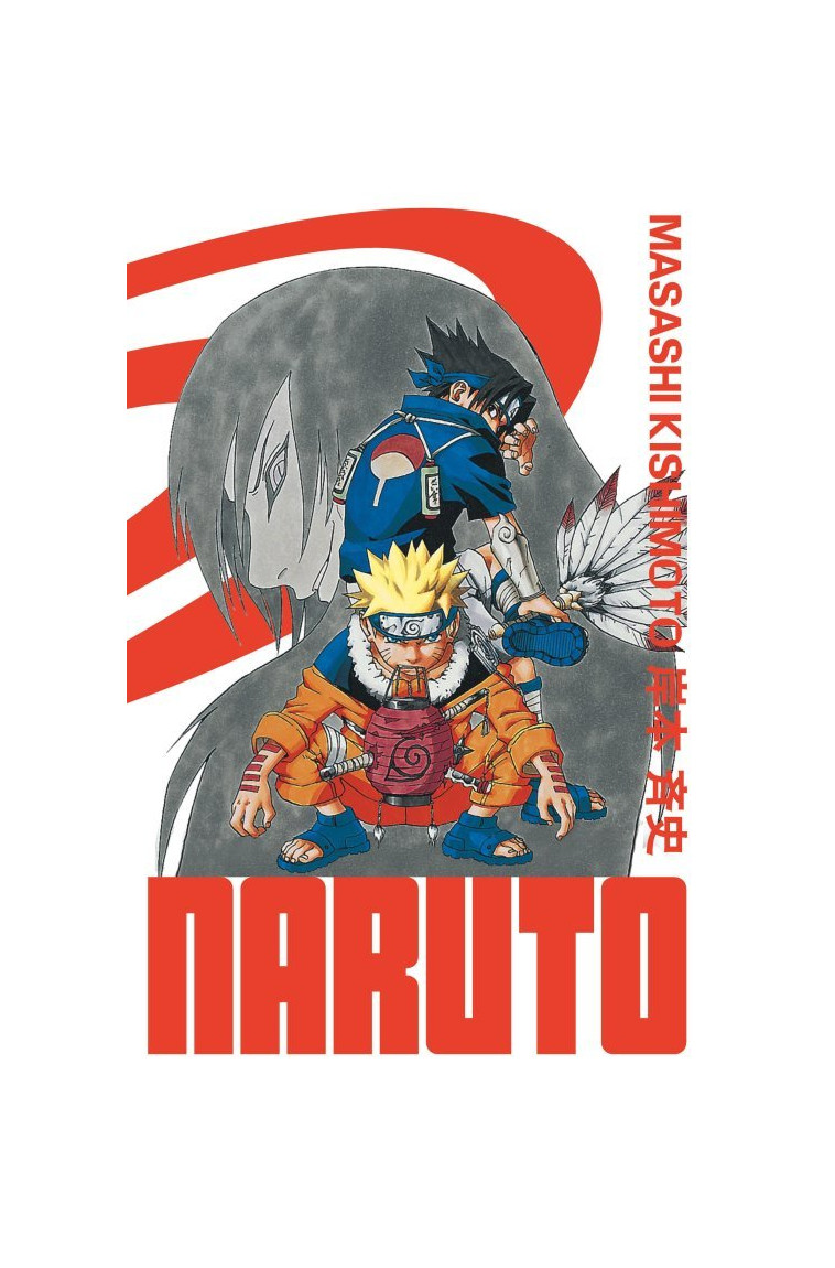 Naruto - édition Hokage - Tome 4 -  Masashi Kishimoto - KANA