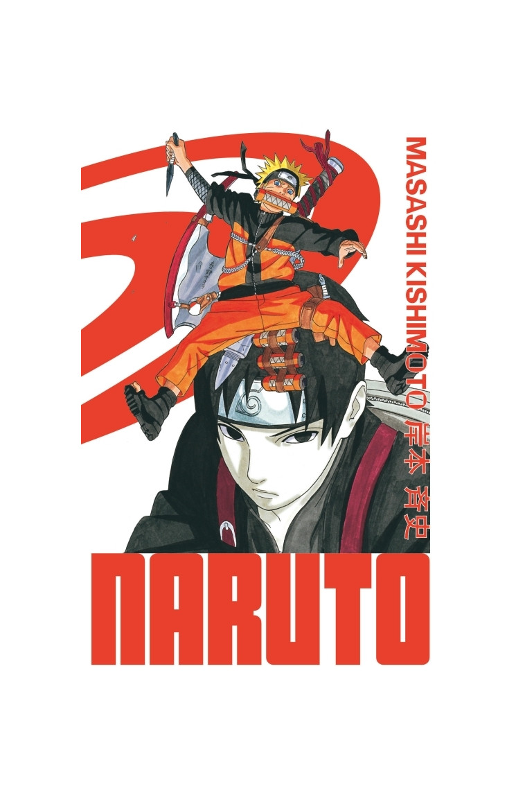 Naruto - édition Hokage - Tome 17 -  Masashi Kishimoto - KANA