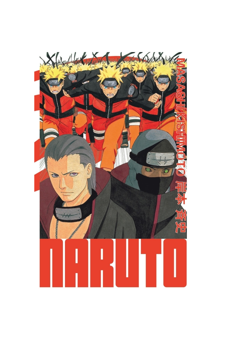 Naruto - édition Hokage - Tome 18 -  Masashi Kishimoto - KANA