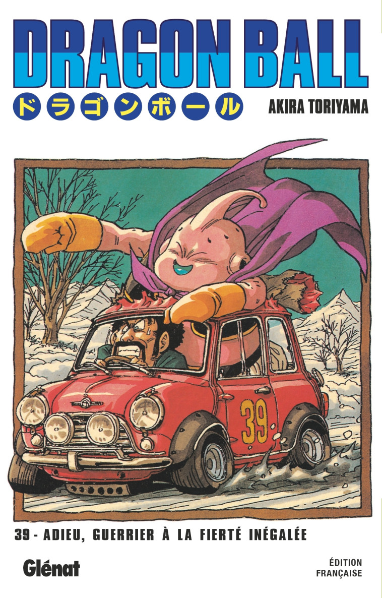 Dragon Ball - Édition originale - Tome 39 - Akira Toriyama - GLENAT