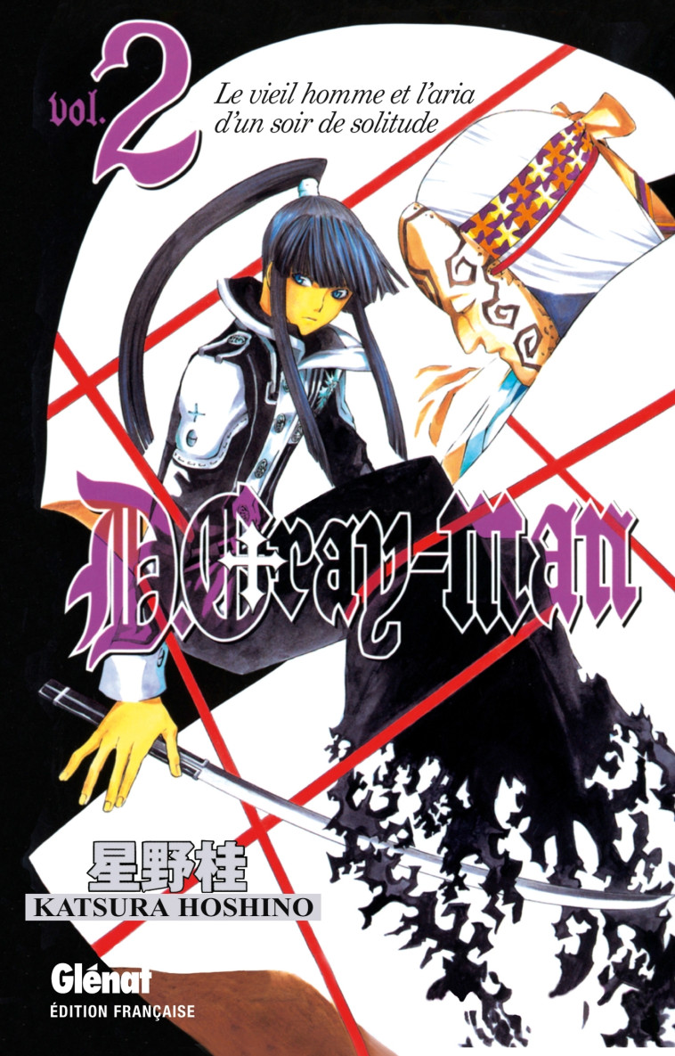 D.Gray-Man - Édition originale - Tome 02 - Katsura Hoshino - GLENAT