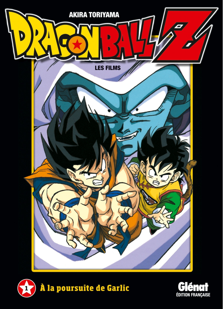 Dragon Ball Z - Film 01 - Akira Toriyama - GLENAT