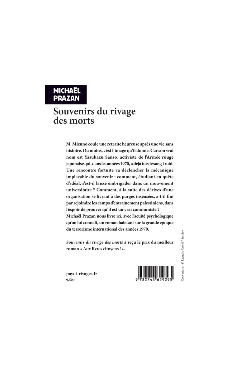 Souvenirs du rivage des morts - Michaël Prazan - RIVAGES