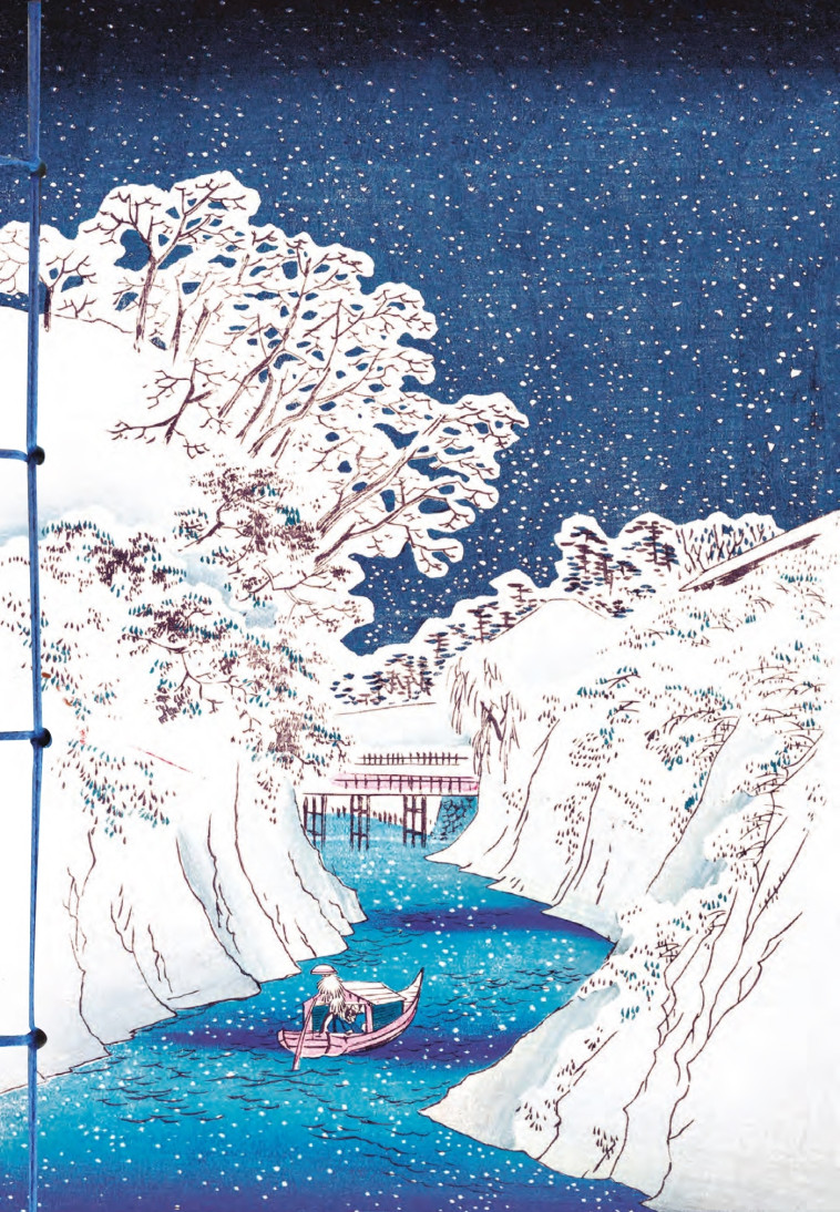 Carnet Hazan La neige dans l'estampe japonaise 18 x 26 cm (papeterie) - XXX - HAZAN