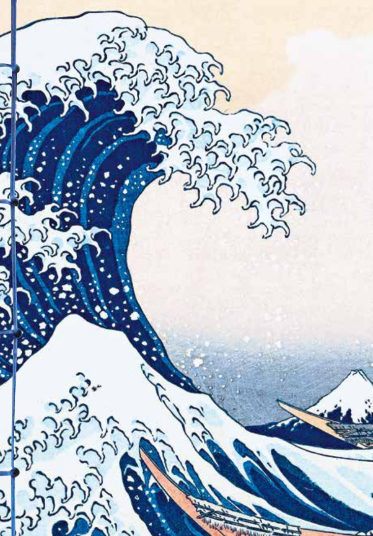 Carnet Hazan Hokusai, La Grande Vague de Kanagawa  12 x 17 cm (papeterie) - XXX - HAZAN