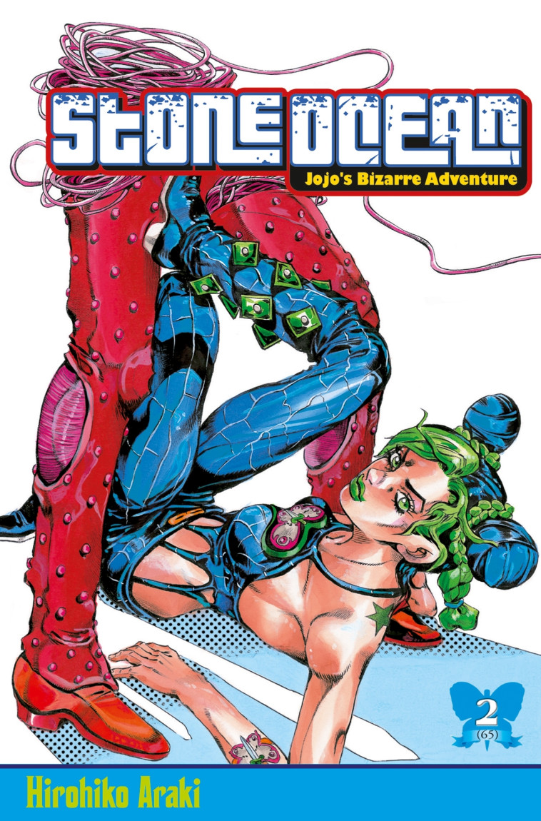 Jojo's - Stone ocean T02 - Hirohiko Araki - DELCOURT