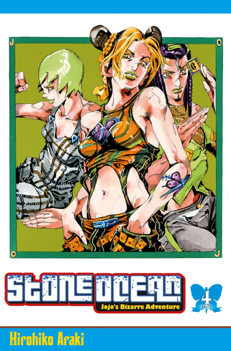 Jojo's - Stone ocean T04 - Hirohiko Araki - DELCOURT