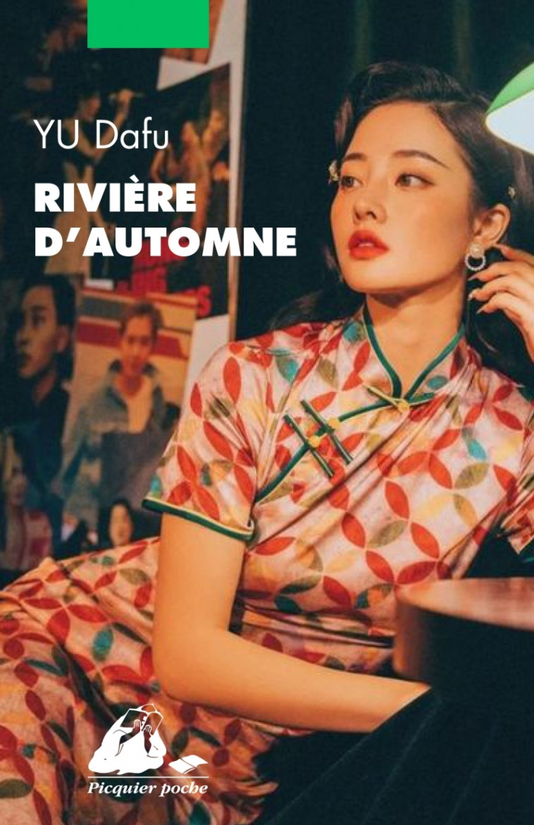 Rivière d'automne - Dafu YU - PICQUIER