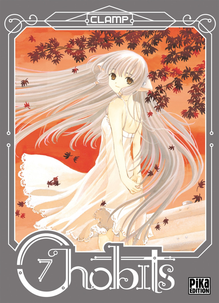 Chobits T07 -   - PIKA