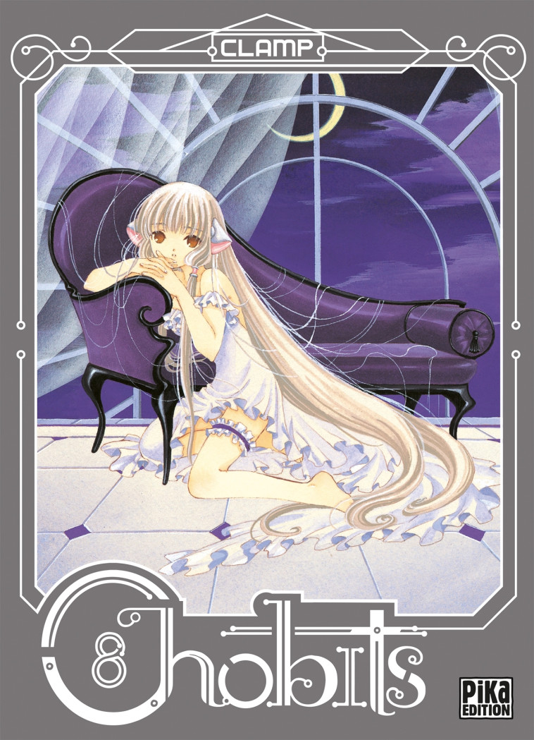 Chobits T08 -   - PIKA