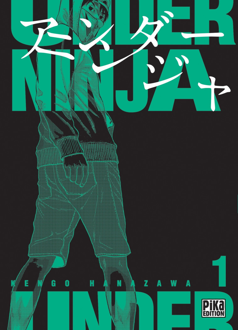 Under Ninja T01 - Kengo Hanazawa - PIKA