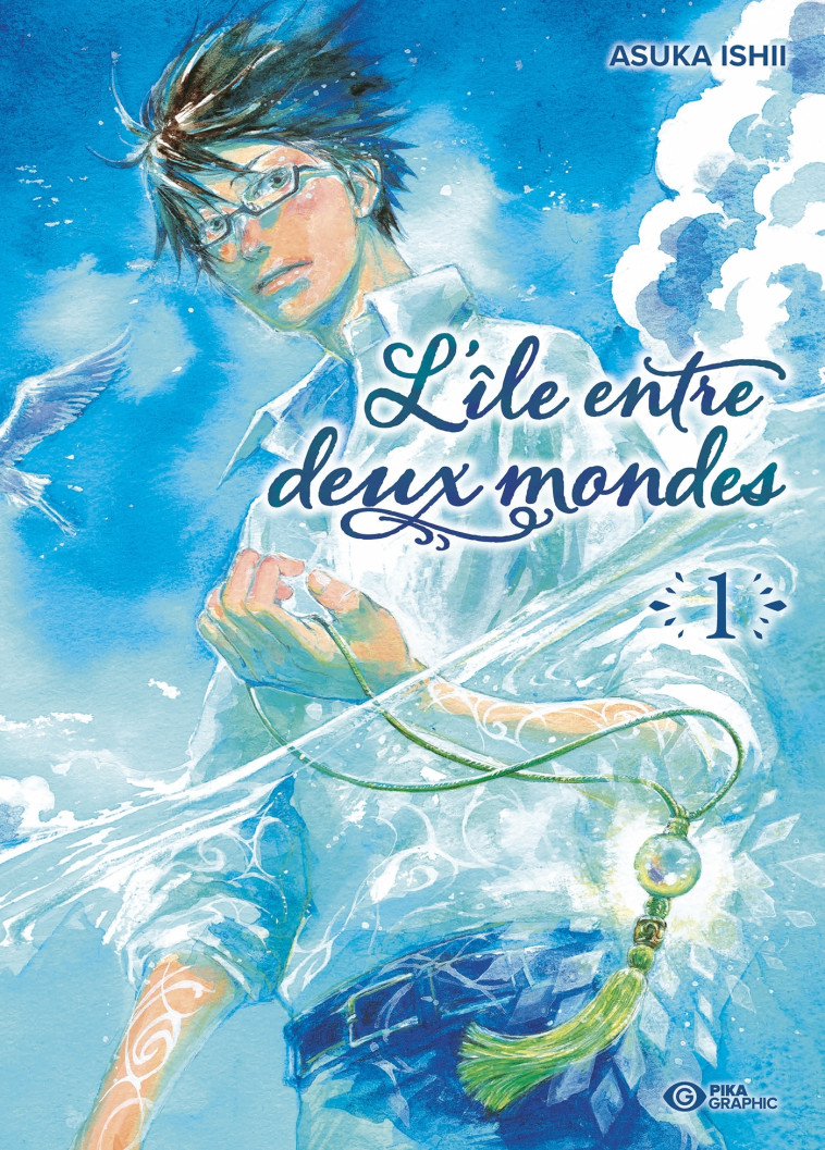 L'île entre deux mondes T01 - Asuka Ishii - PIKA