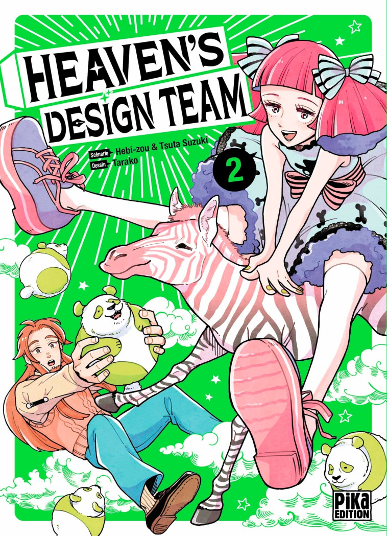 Heaven's Design Team T02 - Tsuta Suzuki - PIKA