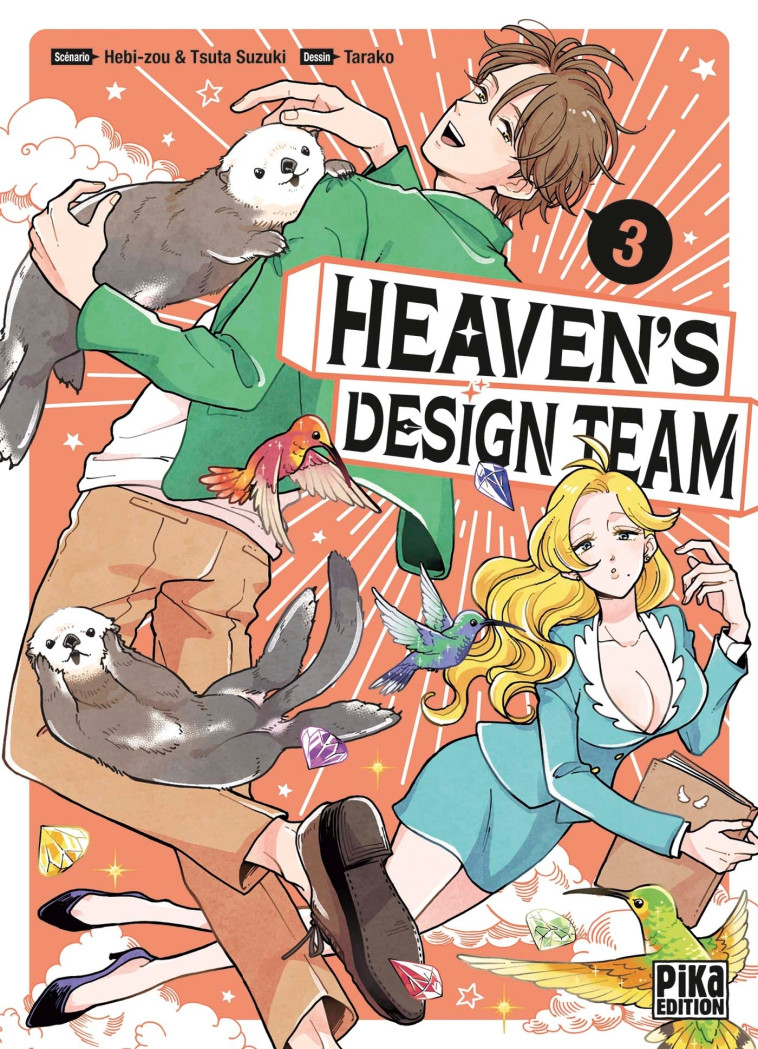 Heaven's Design Team T03 - Tsuta Suzuki - PIKA