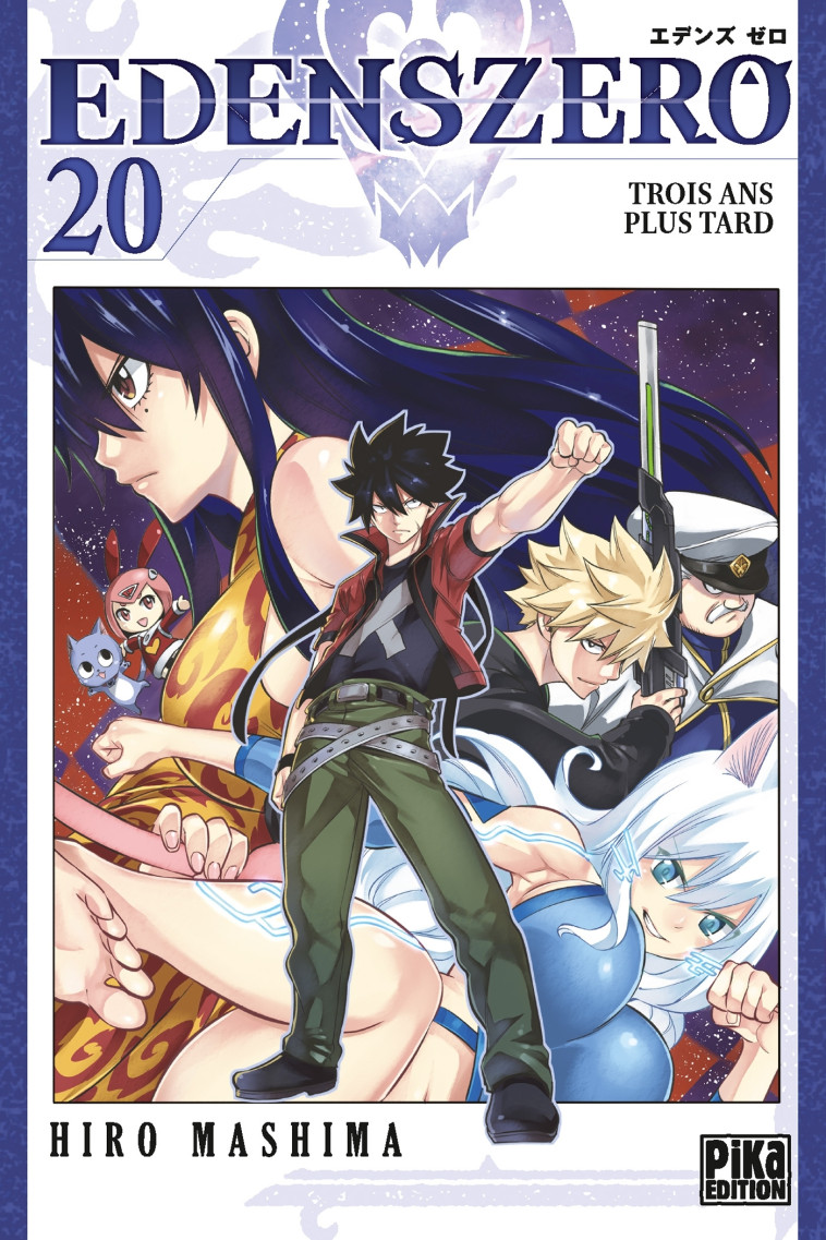 Edens Zero T20 - Hiro Mashima - PIKA