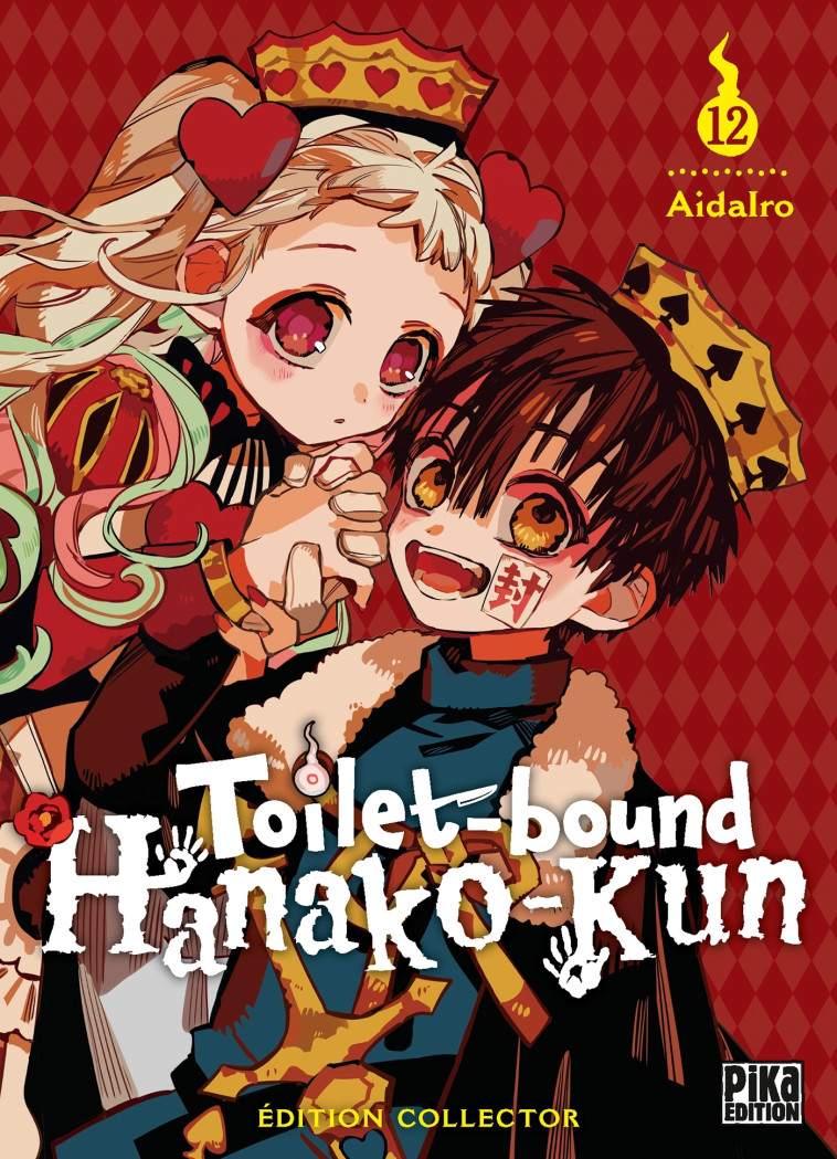 Toilet-bound Hanako-kun T12 Edition collector -  AidaIro - PIKA