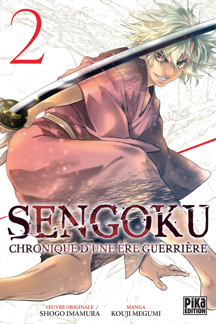 Sengoku T02 - Kouji Megumi - PIKA