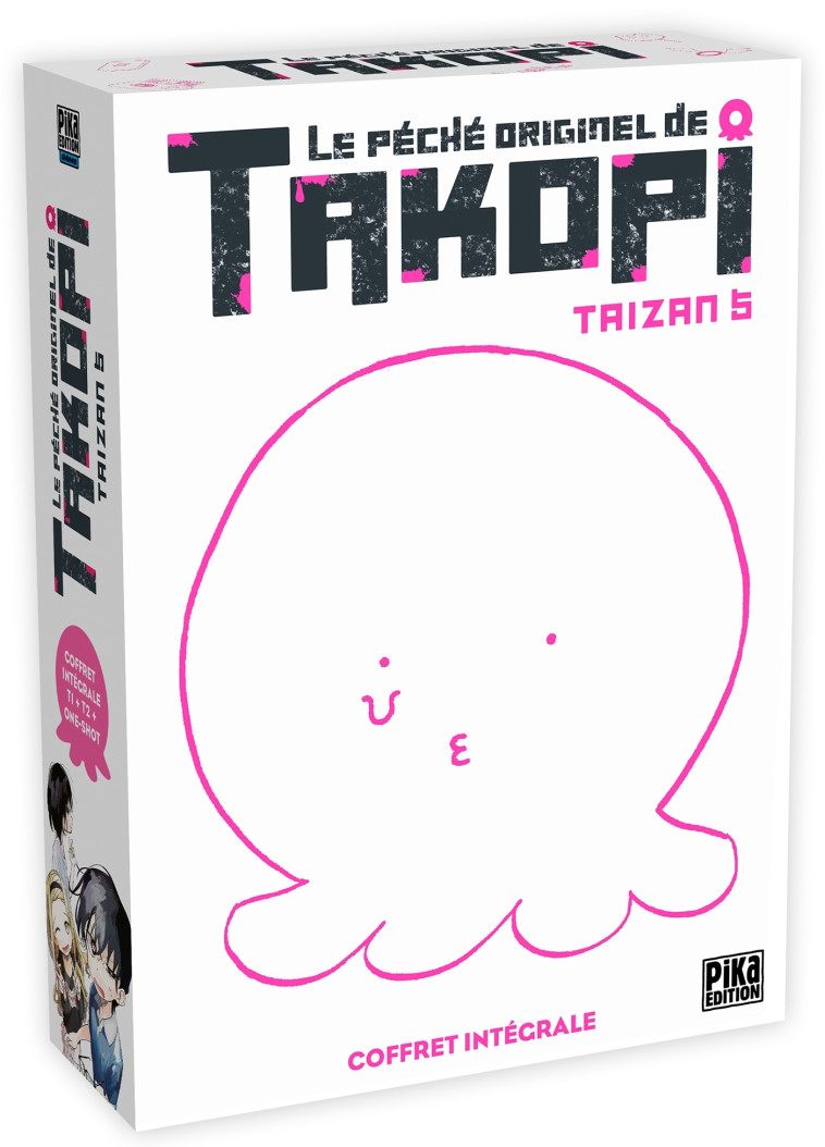 Le péché originel de Takopi Coffret Intégrale -  Taizan5 - PIKA