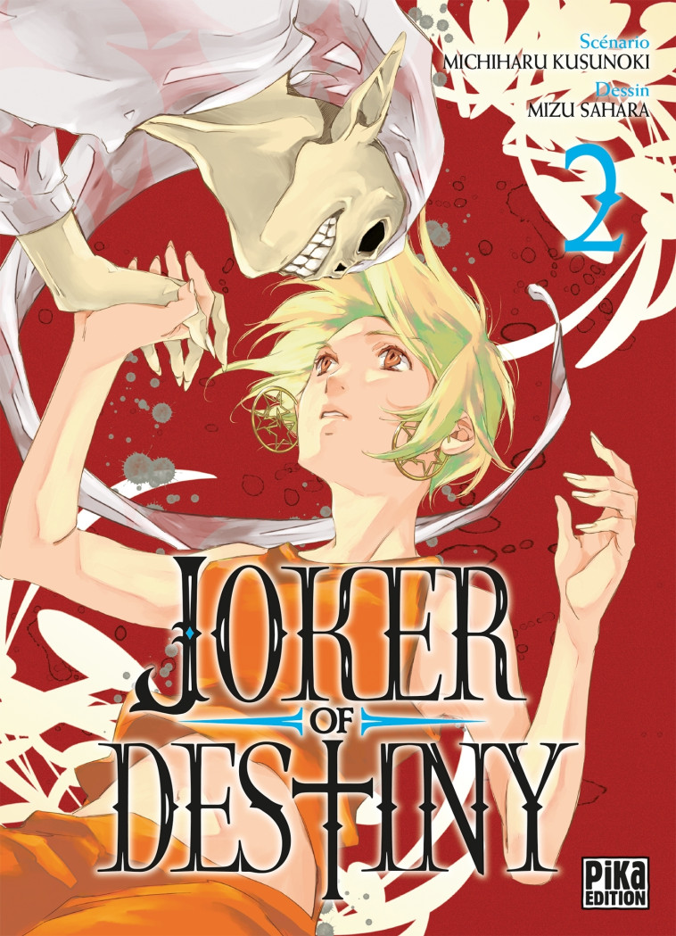 Joker of Destiny T02 - Mizu Sahara - PIKA